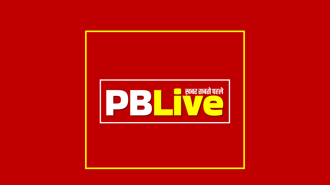 PBLive News