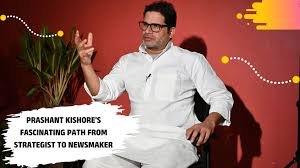 Prashant Kishor: