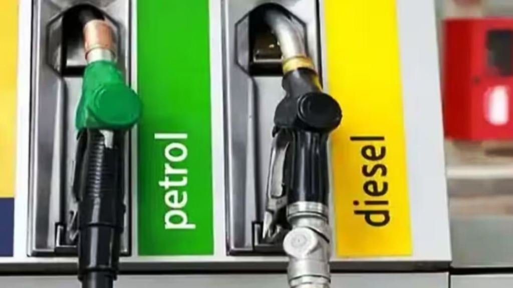 Petrol-Diesel Today Price