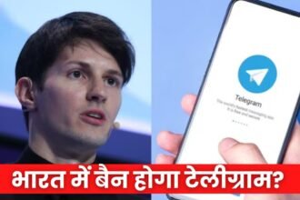 telegram ban in india