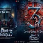 Bhool Bhulaiyaa 3 Released Date : इस दिवाली सिनेमाघरों मे धूम मचाएगी मंजुलिका,'Bhool Bhulaiyaa 3' का पहला पोस्टर जारी