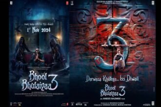 Bhool Bhulaiyaa 3 Released Date : इस दिवाली सिनेमाघरों मे धूम मचाएगी मंजुलिका,'Bhool Bhulaiyaa 3' का पहला पोस्टर जारी