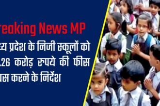 Breaking News MP