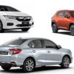 Honda के इन गाड़ियों पर मिल रहा तगड़ा डिस्काउंट, 1.14 लाख रुपये की छूट