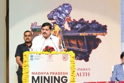 Mining Conclave 2024 : खनिज कॉन्क्लेव में 11 औद्योगिक संस्थानों की ओर से 19,650 करोड़ रूपए के निवेश प्रस्ताव प्राप्त हुए : मुख्यमंत्री डॉ. यादव